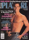 Playgirl February 1995 magazine back issue cover image